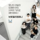 컴퍼니MG 이미지