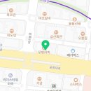 파크나인에이스공인중개사사무소 이미지