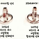 홍대미끼 이미지