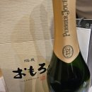 세븐일레븐 사당동작점 | [사당역 맛집] 제이콥참치 1호점 솔직 후기 - 모임 장소 추천