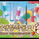 창작놀이터 이미지