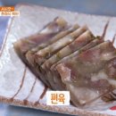 다미식당 이미지