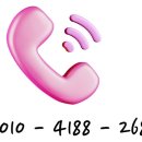 펠리시티1차 이미지