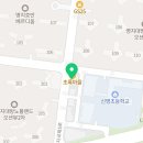 김앤정공인중개사사무소 이미지