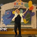 가톨릭소화어린이집 이미지