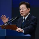 의료법인 원전의료재단 교수신문