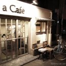 홍대앞 작은 카페 a Cafe 이미지