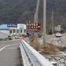 해안도로입구 이미지