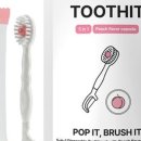 리빙홈즈 | 🦷 물 없이 양치 끝! 홈즈리빙 투스잇 5in1 미니 일회용 칫솔 후기