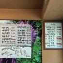 아차산역-11 이미지