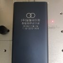 (주)일월세미컴 이미지