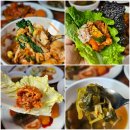 전주한식부페 | 전주한식뷔페 '밥꽃세상' 가성비갑 신시가지 맛집 점심 밥집