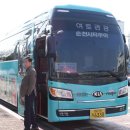 (기획투어)체험순천 이미지