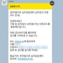효자1동-01(효자1동 주민센터) | 온마음으로 심리상담센터 | 광진구 심리상담 TCI검사후기