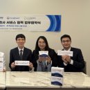 다우바이오 이미지