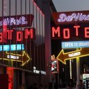 현대아트 모텔 이미지