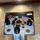 장강손짜장 이미지