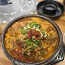 본뼈감자탕앞 이미지