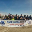 오션드림 이미지