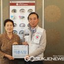 고향집칼국수.재바우 이미지