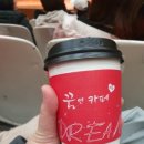 꿈앤카페다솜 이미지