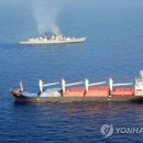 해적 연합뉴스