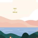 열정공작소