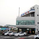 동해미락 이미지