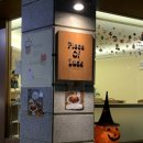 대조동 주민센터 화장실 이미지