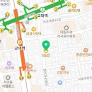 지에스25서초타운점 이미지