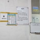 물만골선지집 이미지