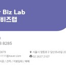 북일산업