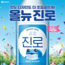 더깔끔 브런치