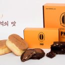풍년해물손칼국수