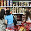 제일소비자유통 이미지