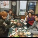 유정식당 이미지