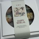 한잎 | 김포 설날선물 설기한잎 김포 화과자 후기 어른들 선물로 딱