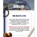 미라클인베스트 - 수원시 권선구 권광로 119 | 미라클인베스트