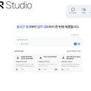 메가존