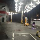 화정주유소 이미지