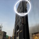 청담차오름의원 이미지