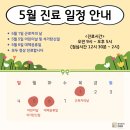 토닥토닥한의원 네이버블로그