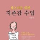 삼성로28번길 이미지