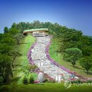 세라믹아트 이미지