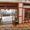 아원공인중개사사무소 이미지