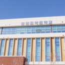 광양골약중학교 이미지