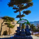 남원생태관광숙박시설 이미지