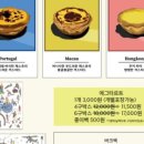 153팩토리