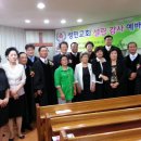 성민교회 이미지