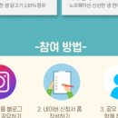 리얼네이처
